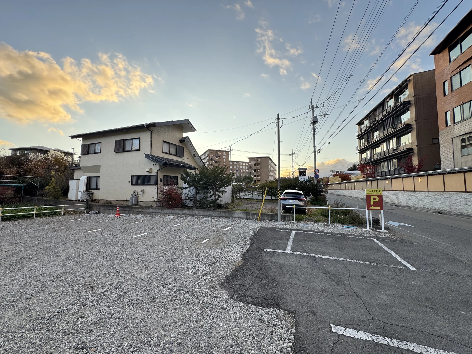 Fuji Restaurant Gallery Image