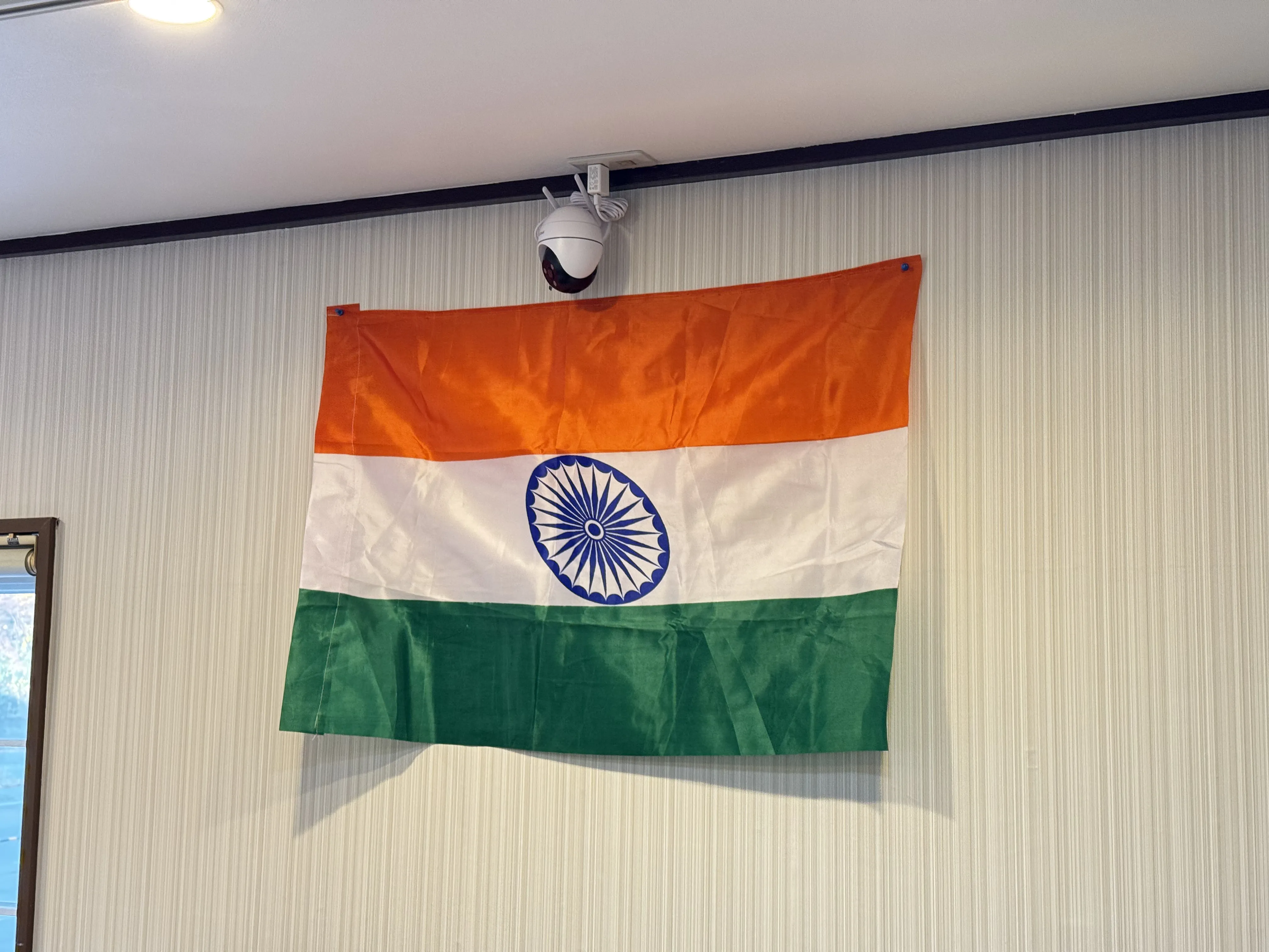 Fuji Restaurant Gallery Image