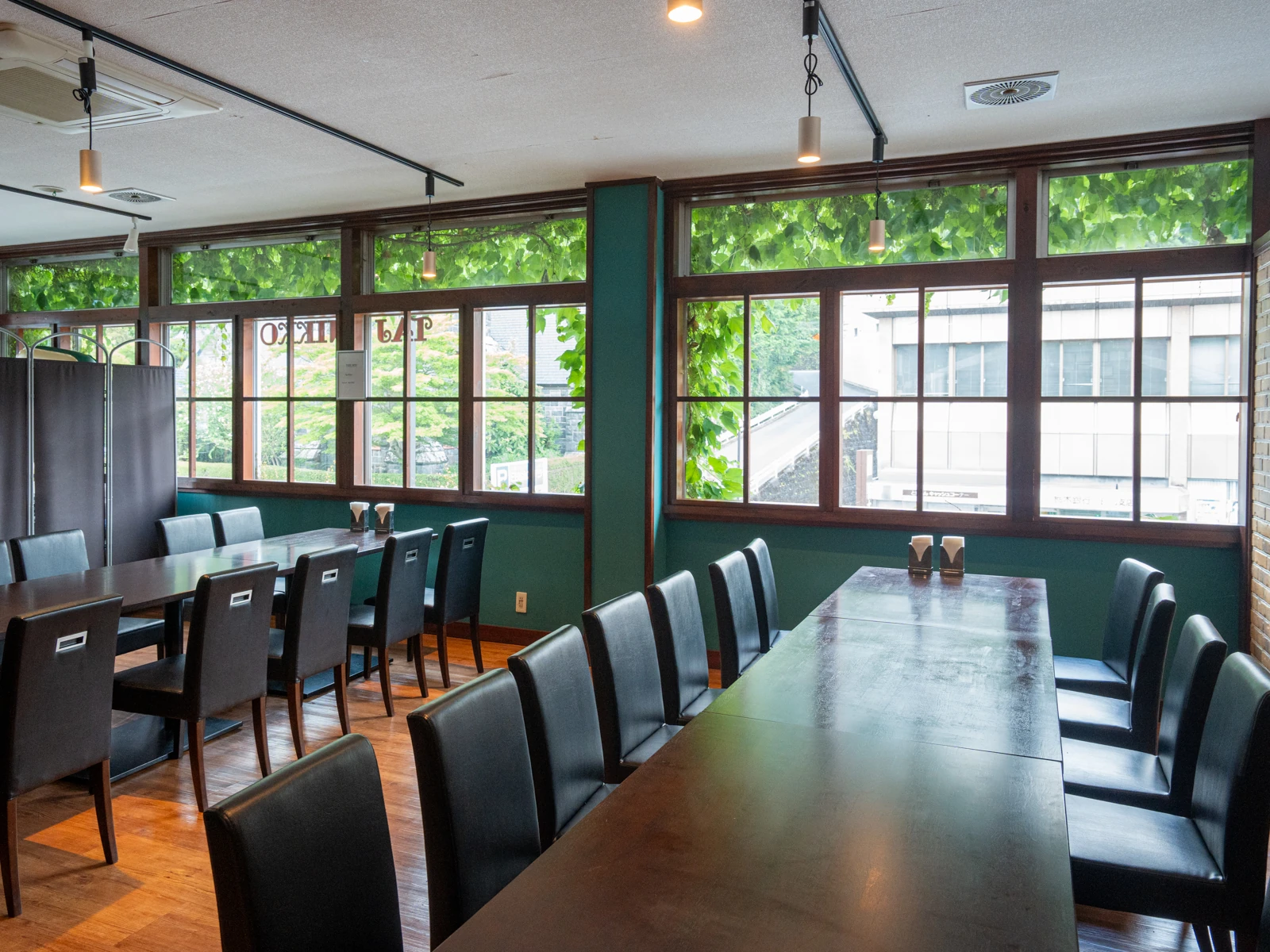 Nikko Restaurant Gallery Image